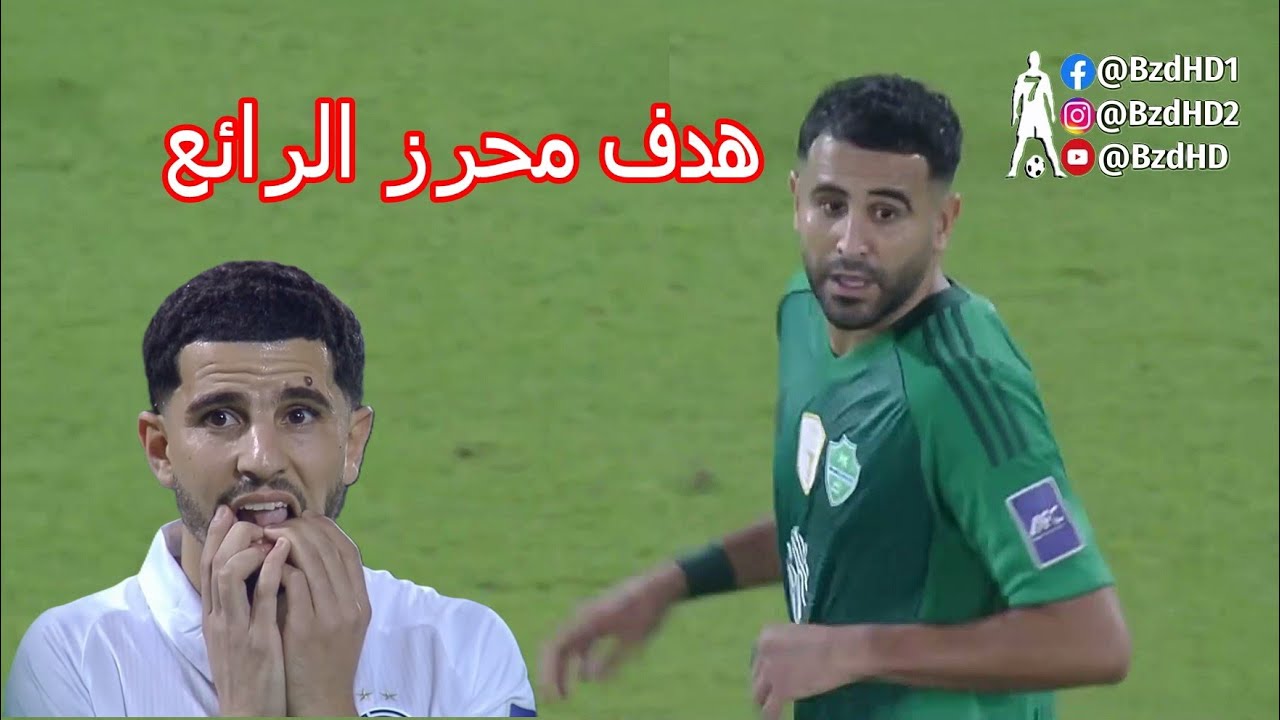 شاهد غووول عالمي للنجم الجزائري حرووز