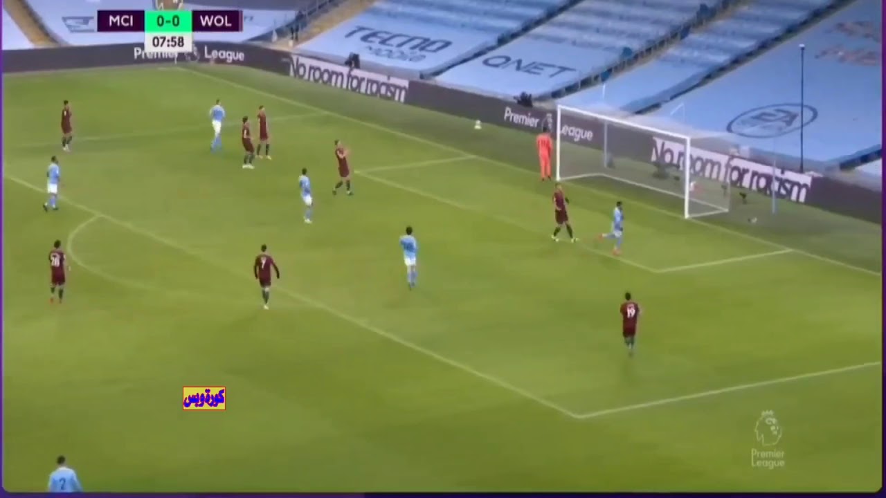 شاهد كونترول و أسيست رياض محرز اليوم