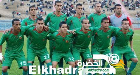الدوري الجزائري الدرجة الثانية 2019/2020 - الخضرة