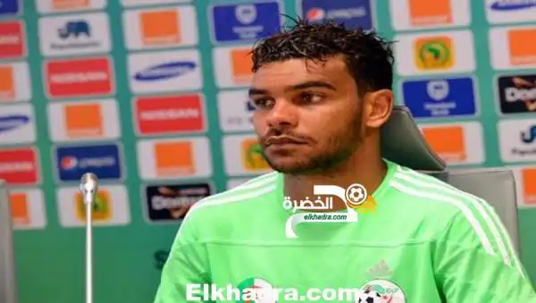 سوداني لن يلعب في المنتخب مجددا لاعبيين جدد و روراوة سيقصف الطاقم المسير بالثقيل بسبب تسريبات اخبار المنتخب