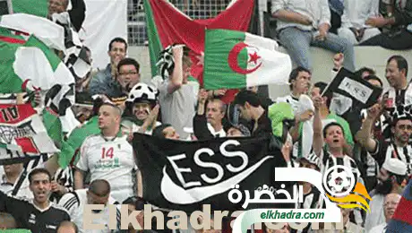 الكأس الإفريقية الممتازة: التذاكر ستباع بعد صلاة الجمعة على مستوى أكشاك ملعب 8 ماي 45
