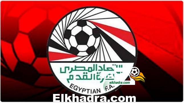 اتحاد الكرة المصري يحمل نادي الزمالك مسئولية أحداث ملعب الدفاع الجوي 8