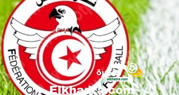 تونس تراسل روراوة وتعترض رسميا على عقوبات الكاف لدى الفيفا 15