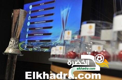 قرعة دور الـ 16 من بطولة الدوري الأوروبي لكرة القدم (يوروبا ليغ) 8