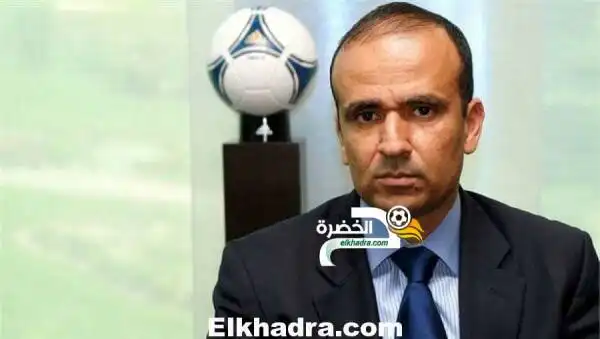 الكاف تعاقب وديع الجريء رئيس الجامعة التونسية بحرمانه من مزاولة أي نشاط