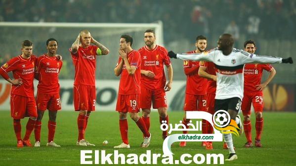بشكتاش التركي يتأهل لدور الـ16 من الدوري الاوروبي بعد تغلبه على ضيفه ليفربول الانجليزي