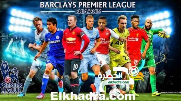 نتائج و ترتيب مباريات الجولة الـ26 في الدوري الانجليزي