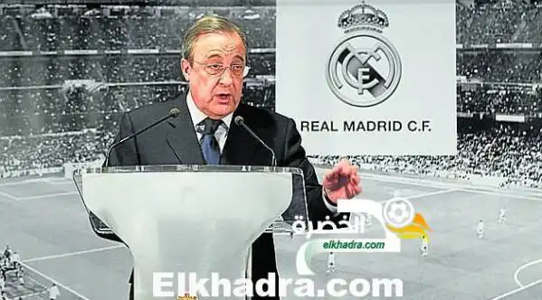 ريال مدريد يستعد لفتح مدرسة كروية في الجزائر