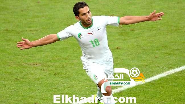 جابو و العمري يغادران تربص المنتخب المحلي بداعي الإصابة 18