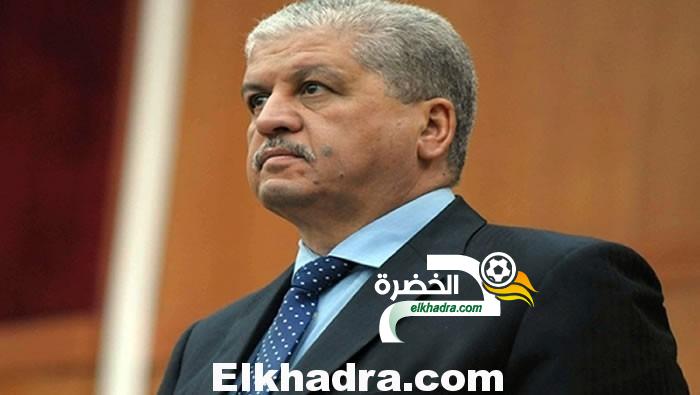تهمي يعرض خطة استضافة الجزائر كان 2017 أمام الوزير الأول عبد المالك سلال 4