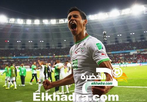 عيسى ماندي يقترب من الانتقال إلى أولمبيك ليون