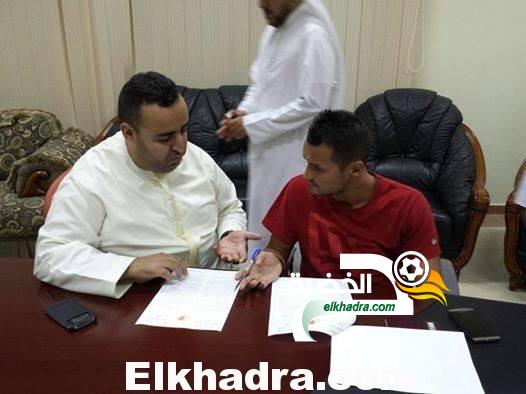 كريم زياني يوقع مع الفجيرة الإماراتي