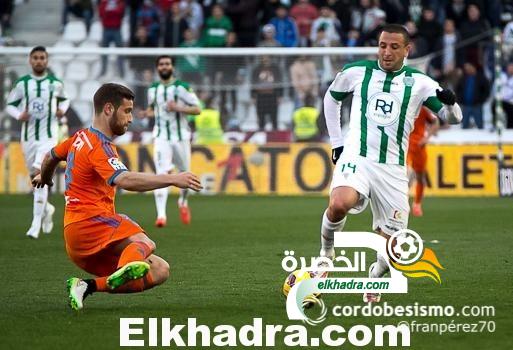 فالنسيا ,ليفانتي , ملقا و غرناطة مهتمون بخدمات الجزائري نبيل غيلاس