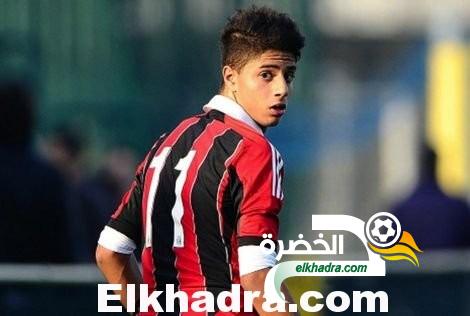 هشام مستور لاعب فريق الميلان الإيطالي يختار اللعب للمنتخب المغربي 15