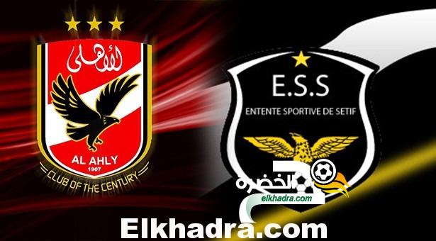 قرعة مباريات دور 32 لدوري أبطال إفريقيا 2016 1