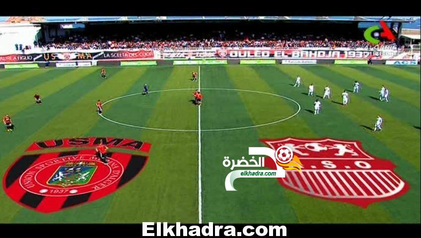 موعد مباراة اتحاد الجزائر العاصمة والزمالك اليوم usma vs zamelek 1