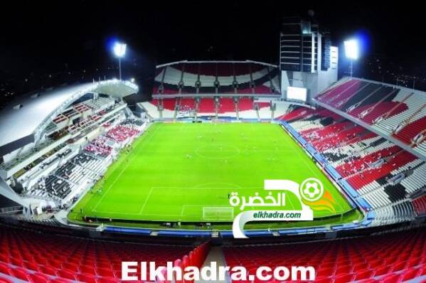 الإمارات العربية المتحدة تنال شرف تنظيم نهائيات كأس الأمم الآسيوية عام 2019