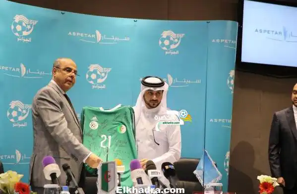 بالصور.. الاتحاد الجزائري لكرة القدم يجدد شراكته مع مستشفى سبيتار القطرية