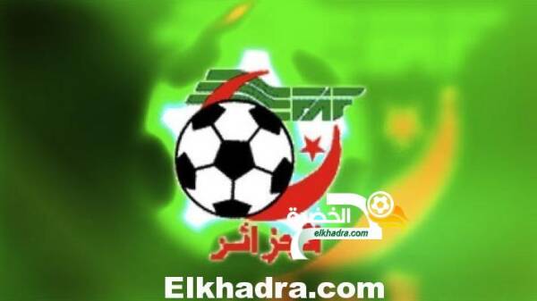 الفاف تحسم مستقبل البطولة الجزائرية يوم الأربعاء في اجتماع استثنائي