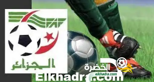 برنامج الجولة 25 من البطولة الوطنية المحترفة الأولى موبيليس