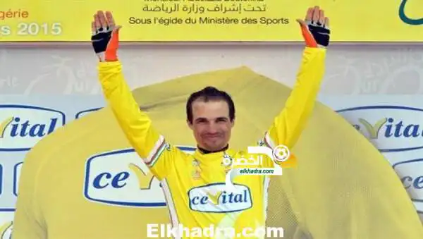 دورة قسنطينة الدولية 2015 : الجزائري عبد المالك مداني يفوز ويحمل القميص الأصفر