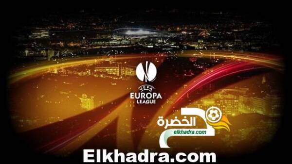 نتائج قرعة الدور ربع نهائي من بطولة الدوري الأوروبي 2015