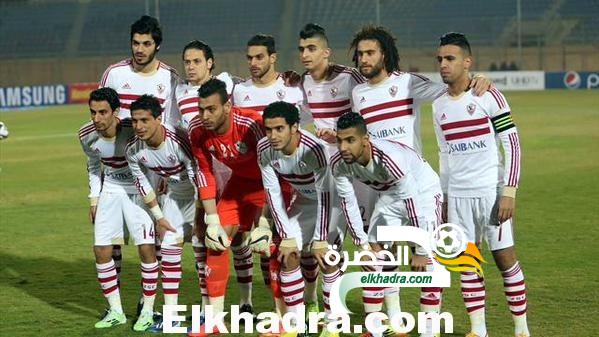 الزمالك ينفرد بصدارة الدوري المصري الممتاز عقب تغلبه على الداخلية بهدفين دون مقابل