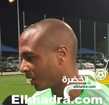 ياسين براهيمي : قطر فريق جيد مع مدرب رائع وستكون مواجهة جيدة ونأمل أن نفوز بها