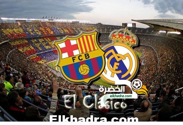 القنوات الناقلة لمباراة برشلونة وريال مدريد بدون تشفير ومجانا 22 مارس 2015 10