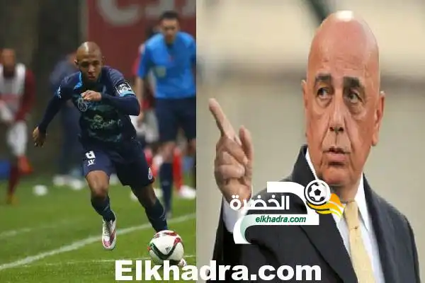غالياني نائب رئيس ميلان الايطالي : “نعم أريد براهيمي في الروسونيري”