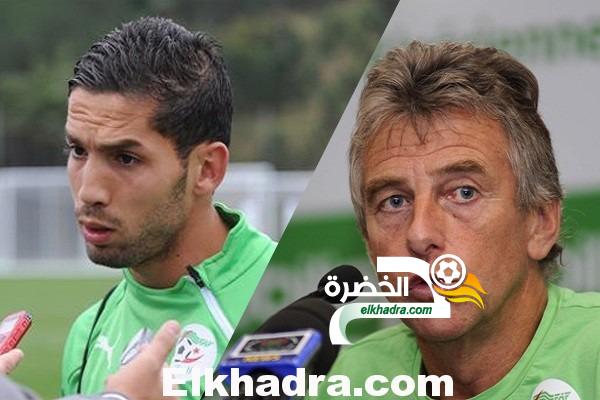 غوركوف : “جابو حالة انضباطية و يلمح ان روراوة من ابعده “