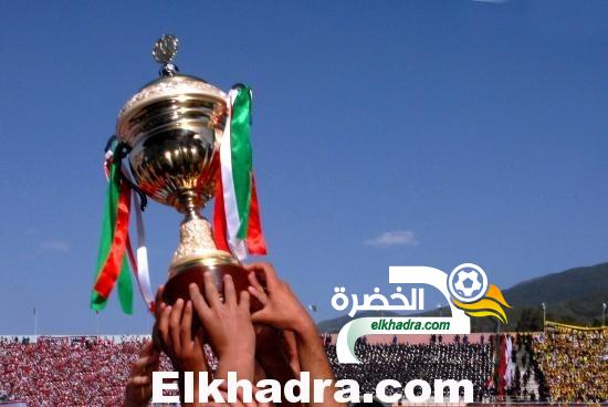 نتائج مقابلات الدور الثاني والثلاثين لكأس الجزائر 1