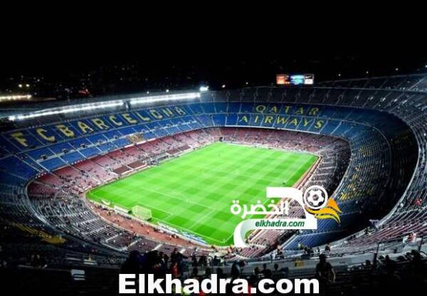 الاتحاد الاسباني يحدد ملعب نهائي كأس ملك إسبانيا 2015