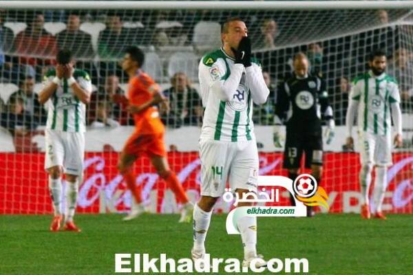 نبيل غيلاس قريب من  ليفانتي الاسباني مقابل 10 ملايين أورو