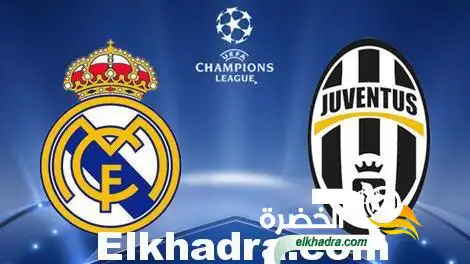 أسباب عديدة تجعل ريال مدريد يخشى بطل إيطاليا يوفنتوس؟