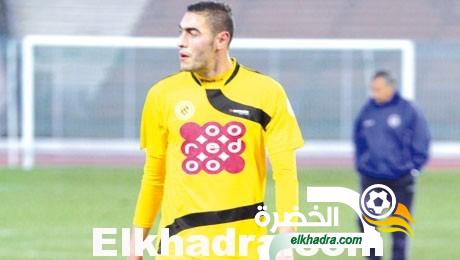 أمين عبيد مهاجم إتحاد الحراش مطلوب في سبورتينغ لشبونة لخلافة سليماني