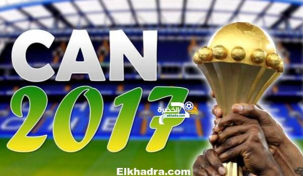 حظوظ الجزائر كبيرة بتنظيم “كان” 2017