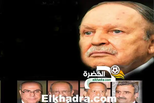 الرئيس بوتفليقة غاضب جدا من الوزراء المكلفين بملف تنظيم كأس افريقيا 2017