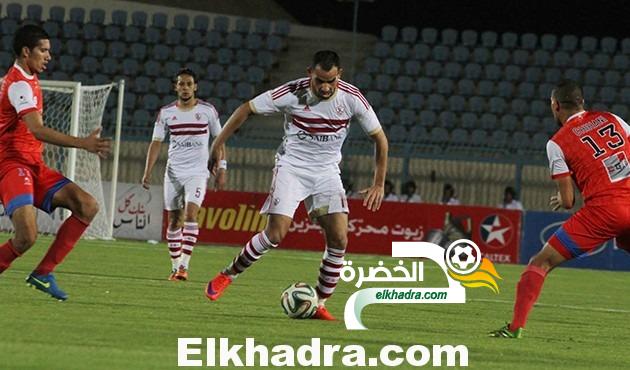 الزمالك يتعادل مع الفتح الرباطي في كأس الإتحاد الإفريقي 5