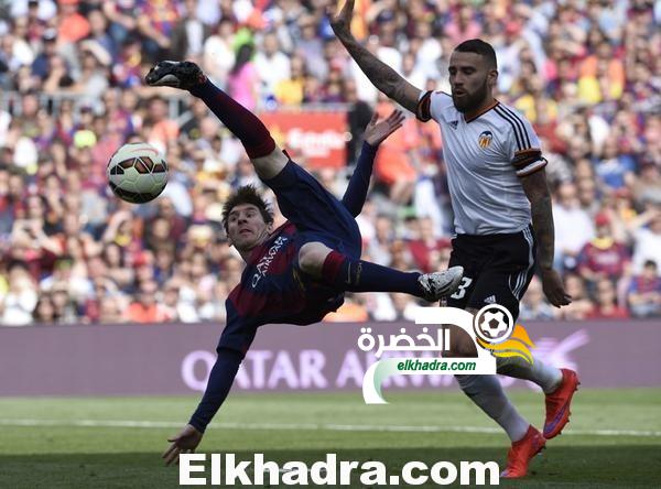 نتائج قرعة نصف نهائي كأس ملك إسبانيا 1