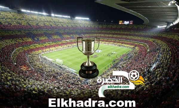 تهديد بتنفيذ هجوم ارهابي في ملعب برشلونة خلال نهائي كأس ملك إسبانيا
