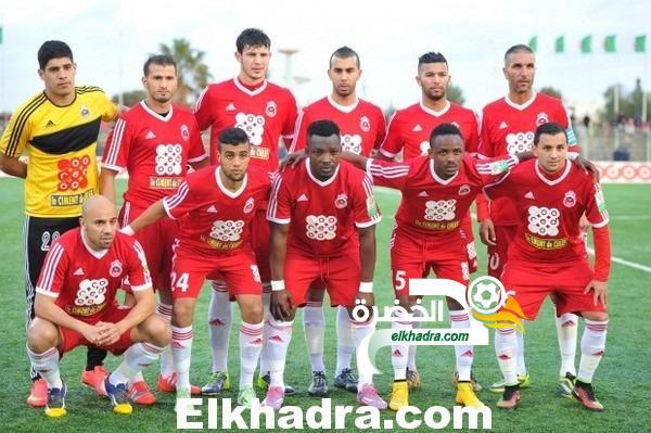 جمعية الشلف تتعادل مع النادي الإفريقي التونسي في ذهاب ثمن النهائي كأس الكاف