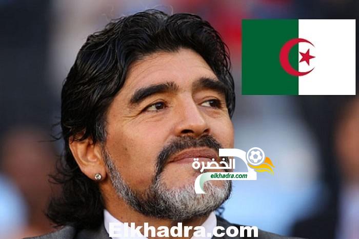 دييغو مارادونا: هذا سر بكائي أمام الجزائر ! 1