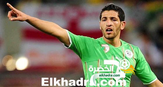 رفيق حليش: « أنا جد مرتاح في نادي قطر،و الخضر اقوي مستقبلا »