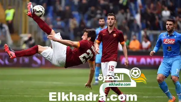 فوزي غلام اساسي مع نابولي المنهزم امام روما بهدف بيانيتش