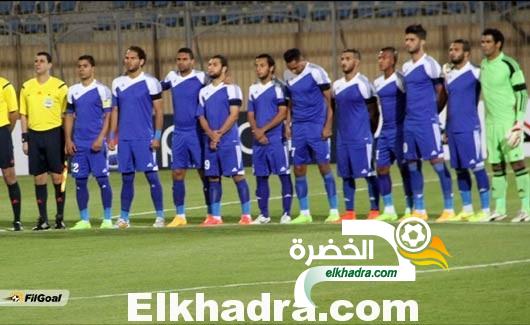 سموحة المصري ينهزم امام مضيفه ليوباردز الكونغولي بهدف في دوري ابطال افريقيا