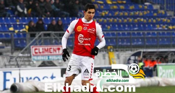 ماندي قائدا لريمس الفائز على بوردو بهدفين لهدف 1