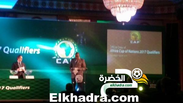 رسميا الجزائر تخسر تنظيم نهائيات كأس امم افريقيا 2017 لصالح الغابون 1