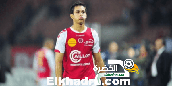 ماندي و ريمس ينهزمان امام ليون برباعية لهدفين في الدوري الفرنسي