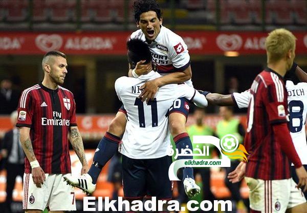 ميلان يسقط من جديد في فخ الخسارة امام جنوى في الدوري الايطالي